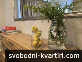 Център тристаен апартамент обзаведен #1747901890