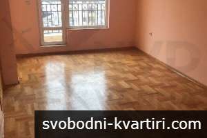 Дава се под наем четиристаен апартамент в Лятно кино Тракия!
