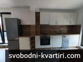 Даваме под наем тристаен апартамент в Каменица 2
