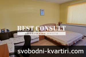 Тристаен обзаведен, газ, три климатика - Борисова, Художествената галерия