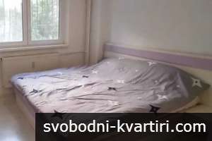 Двустаен апартамент Христо Смирненски