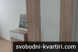 Давам под наем тристаен апартамент в Каменица 1