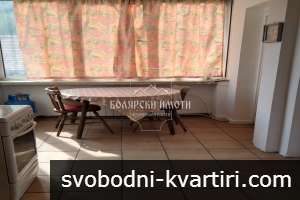 Просторен тристаен до Ректората Просторен тристаен до Ректората