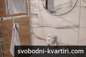 3-стаен в кв. Картала