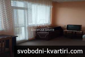 Тристаен в Акация Тристаен в Акация