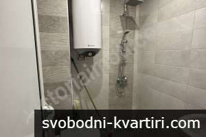 Двустаен компактен апартамент до ЛИДЛ