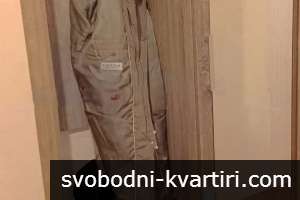 ✅Отдава 1стаен, Дружба 3. ✅Нов Климатик. ✅Отдава 1стаен, Дружба 3. ✅Нов Климатик.