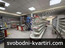 Магазин под наем