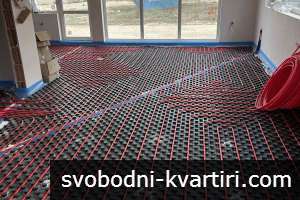 Акт 16, без комисиона
