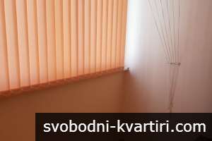Двустаен на бул. България