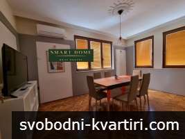 Многостаен апартамент