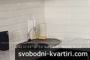 Двустаен под наем в Кършияка