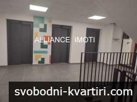 1 - стаен апартамент в кв. Студентски град 1 - стаен апартамент в кв. Студентски град