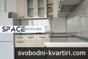 Уникален Двустаен Апартамент