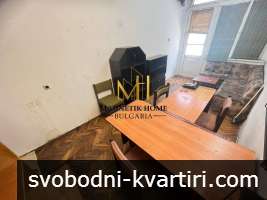 Помещение за офис / магазин до Адриана Будевска в ж.к. Възраждане
