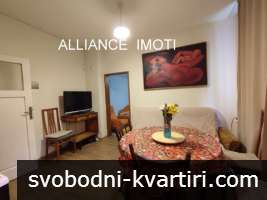4 - стаен апартамент в кв. Лозенец