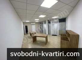 Магазин в Центъра на гр. В. Търново Магазин в Центъра на гр. В. Търново