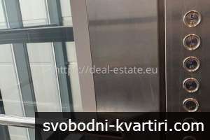 Стилно обзаведено студио в ТОП центъра на града
