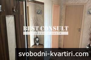 Двустаен обзаведен, газ, климатик - Център Двустаен обзаведен, газ, климатик - Център