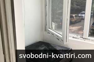 Дава се под наем апартамент в Центъра