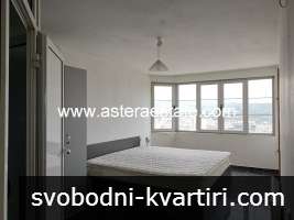 Апартамент, 85 кв.м. на 4-ти етаж, под наем, на ул. Дойран, в кв.Освобождение на Благоевград Апартамент, 85 кв.м. на 4-ти етаж, под наем, на ул. Дойран, в кв.Освобождение на Благоевград