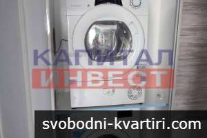 Под наем тристаен апартамент в ИЦ на пешеходната улица Под наем тристаен апартамент в ИЦ на пешеходната улица