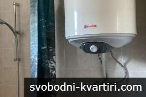 Тристаен до парк Дружба