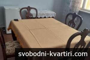 Давам стая под наем за сам човек Давам стая под наем за сам човек