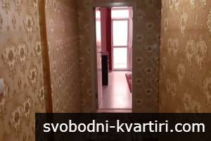 Двустаен на бул. България