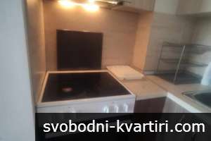 Даваме под наем тристаен апартамент в Каменица 1 Даваме под наем тристаен апартамент в Каменица 1