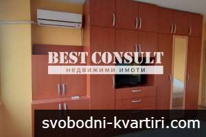 КРАТКОСРОЧНО И ДЪЛГОСРОЧНО НАЕМАНЕ! Двустаен обзаведен- Родинан КРАТКОСРОЧНО И ДЪЛГОСРОЧНО НАЕМАНЕ! Двустаен обзаведен- Родинан