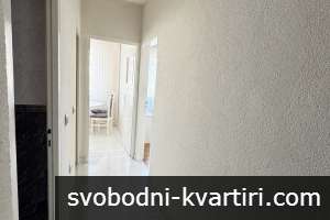 Тристаен апартамент