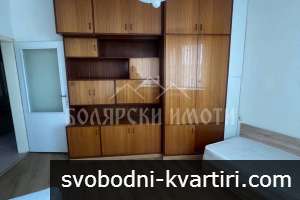 Тристаен под наем в Идеален Център