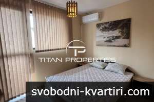Тристаен апартамент, под наем, кв. Колхозен пазар