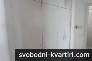 Даваме под наем 4-стаен апартамент в Каменица 1 Даваме под наем 4-стаен апартамент в Каменица 1