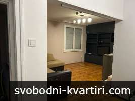 Тристаен апартамент Каменица 1