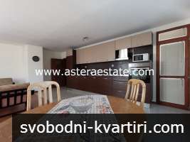 Апартамент, 96 кв.м., с 2 спални, ет.3, под наем, в Широк център - Автогарата, на Благоевград Апартамент, 96 кв.м., с 2 спални, ет.3, под наем, в Широк център - Автогарата, на Благоевград