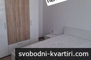 Дава под наем