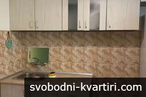 Напълно обзаведен 2-стаен апартамент Напълно обзаведен 2-стаен апартамент