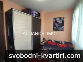 Гарсониера в кв. Връбница 1