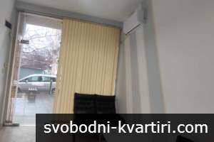 Давам под наем търговско помещение в Кючук Париж