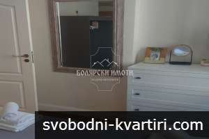 Четиристаен Луксозен апартамент с паркомясто и двор Четиристаен Луксозен апартамент с паркомясто и двор