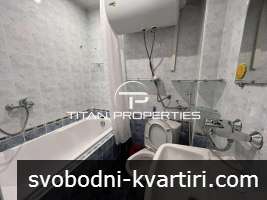 Двустаен апартамент,под наем, Генерали
