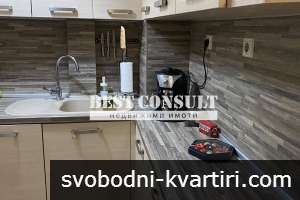 Четиристаен обзаведен с паркомясто, ТЕЦ, климатик - Център, Парка на възрожденците