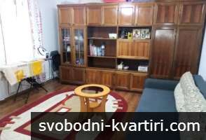 Многостаен апартамент Кършияка