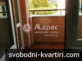 Трстаен апартамент в централната зона на града