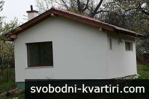 Къща в село Гълъбово