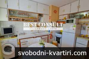 Отличен двустаен обзаведен,  климатик - Родина  2