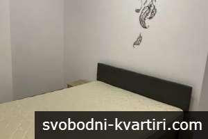 Двустаен апартамент Кършияка