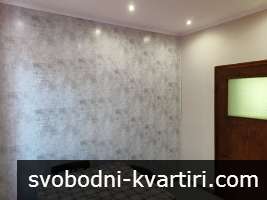 Квартира от собственик Квартира от собственик